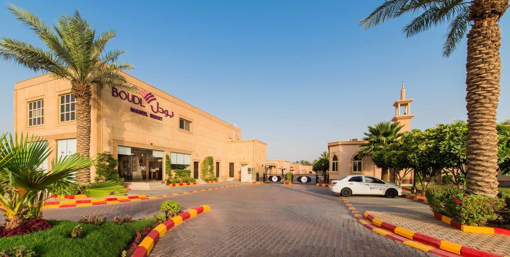 Hotel Boudl Al Nakheel Unaizah Esterno foto